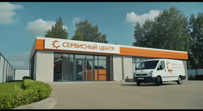 Ремонт разъемов